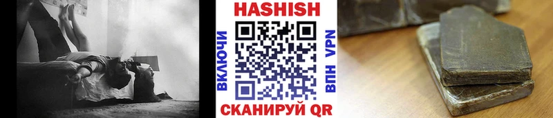 наркошоп  kraken   Гашиш Premium  Лысьва 