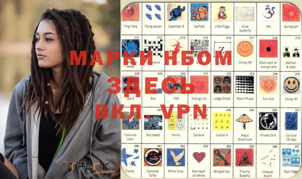 тгк Иннополис