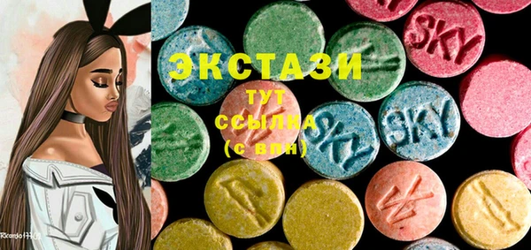 таблы Инсар
