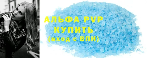 тгк Иннополис