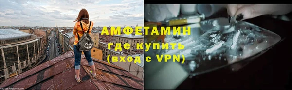 тгк Иннополис