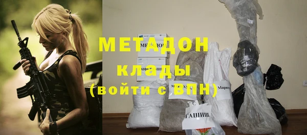 тгк Иннополис