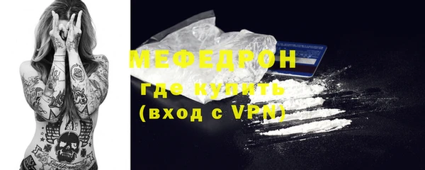 тгк Иннополис
