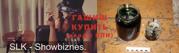 таблы Инсар