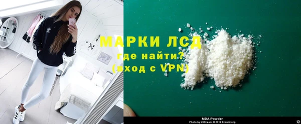 таблы Инсар