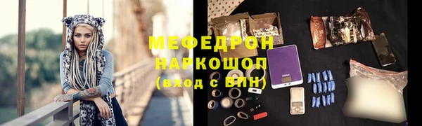 кокаин премиум Инта