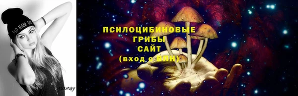 кокаин премиум Инта