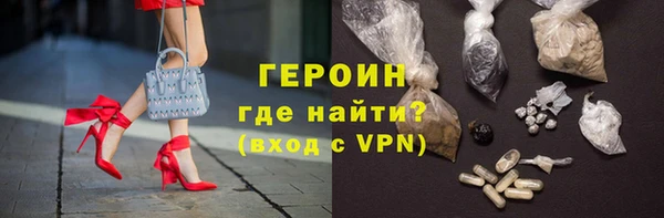 тгк Иннополис