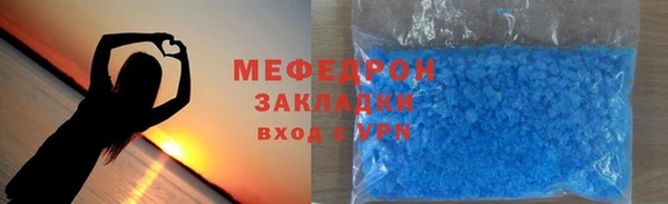 тгк Иннополис