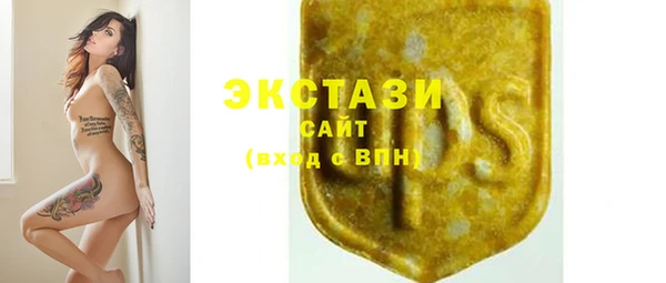 тгк Иннополис