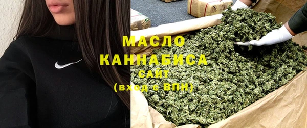 кокаин премиум Инта