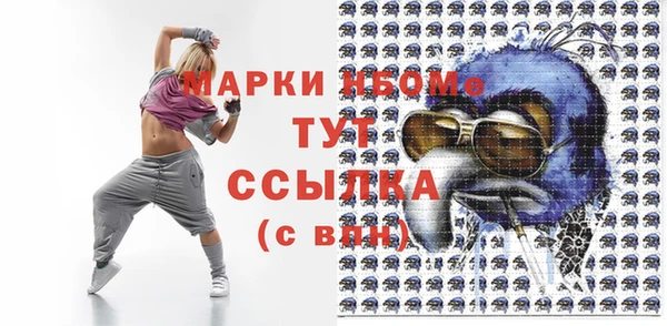 тгк Иннополис