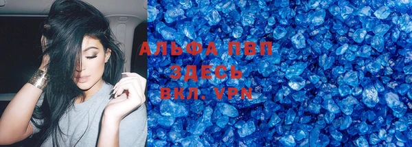 тгк Иннополис