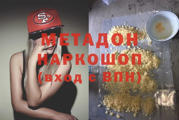 таблы Инсар