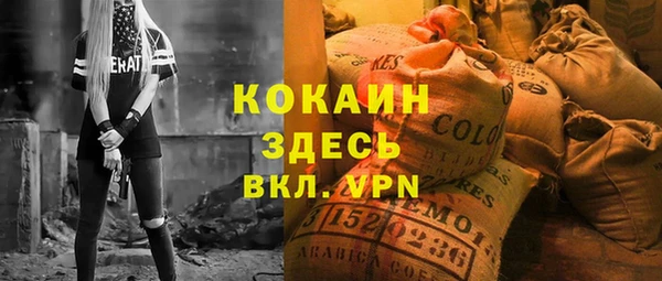 тгк Иннополис