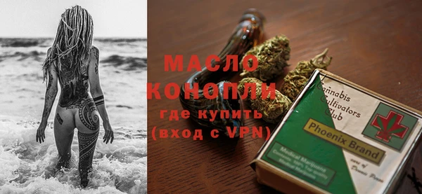 кокаин премиум Инта