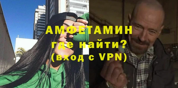 кокаин премиум Инта