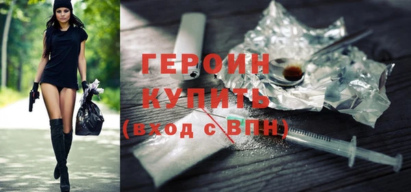 таблы Инсар