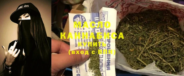 кокаин премиум Инта
