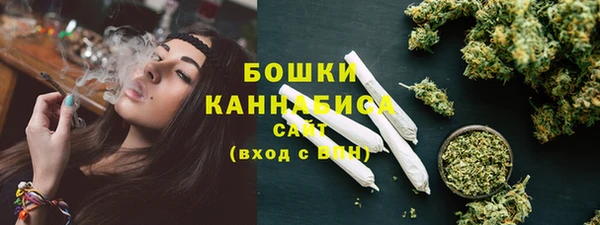 кокаин премиум Инта