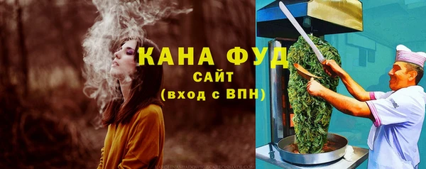 таблы Инсар