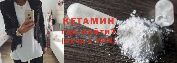 тгк Иннополис