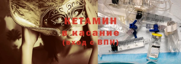 кокаин премиум Инта