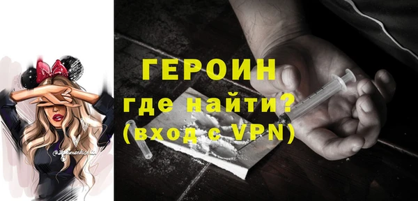 тгк Иннополис