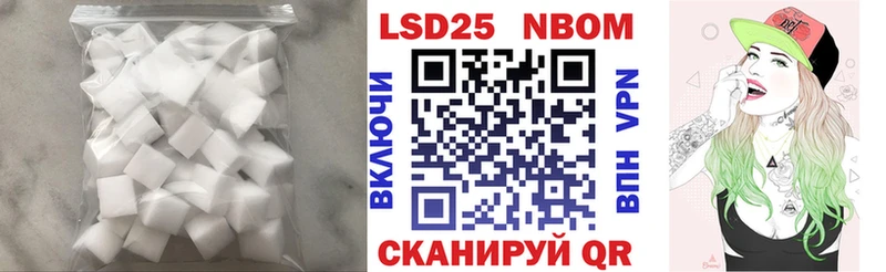 блэк спрут ССЫЛКА  Лысьва  Лсд 25 экстази кислота 
