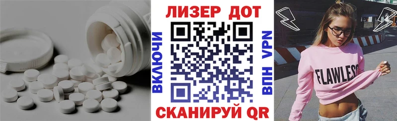 ЛСД экстази кислота Лысьва