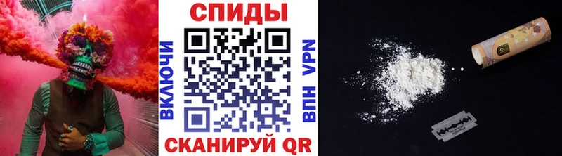 купить  цена  Лысьва  МЕТАМФЕТАМИН пудра 