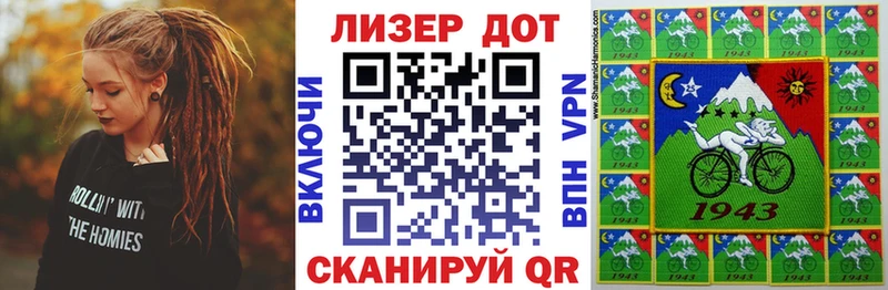 Марки N-bome 1500мкг KRAKEN как зайти Лысьва сколько стоит