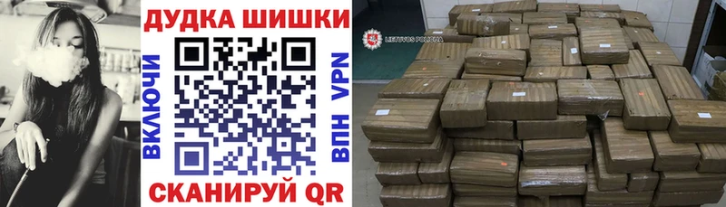 что такое   Лысьва  блэк спрут   Бошки марихуана план 